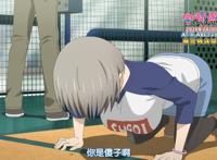 《宇崎酱想要玩耍》：你是否也想拥有一位小恶魔系学妹呢？