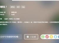 七月新番中的奇葩《宇崎学妹想要玩耍》，真的挪不开视线啊！