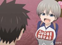 风波不断！《宇崎酱想要玩耍！》遭到网友灵魂质问！