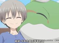 七月新番《宇崎酱想要玩耍》新角色公布，43岁美少女妈妈登场