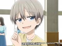 七月新番《宇崎酱想要玩耍》新角色公布，43岁美少女妈妈登场