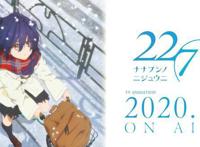 今年第一部人间迷惑动漫，有种智商被冒犯的感觉