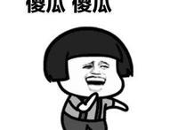 今年第一部人间迷惑动漫，有种智商被冒犯的感觉