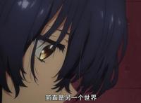 1月动画神奇操作，偶像很丧你敢信？反套路偶像番值得一追