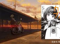 动画公布！轻小说「本田小狼与我」动画制作中