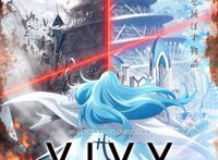 原创动画高潮来袭，有几部能平稳落地？