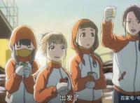 正能量满满的动漫，你们看过几部？