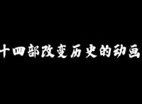 和角色一模一样的声优！《本田小狼与我》女主也是机车迷！