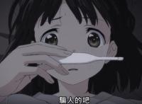 《本田小狼与我》被专业人士‘出警’，网友：那银时他们呢