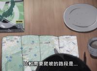 《本田小狼与我》被专业人士‘出警’，网友：那银时他们呢