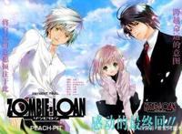 超级好看的动漫番！僵尸借贷