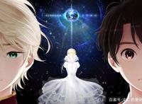 比诚哥还要渣的动漫女角色，结局却过得最幸福？