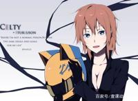 无头骑士异闻录：大家都是伪善者，世间充斥着不真实