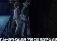 无头骑士异闻录之临也：终于知道他为什么喜欢“挑逗”静雄了！