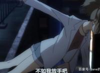 无头骑士异闻录之临也：终于知道他为什么喜欢“挑逗”静雄了！