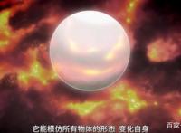 致不灭的你：那些生命中不期而遇却先走一步的人，一直活在我记忆