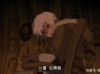 致不灭的你：那些生命中不期而遇却先走一步的人，一直活在我记忆