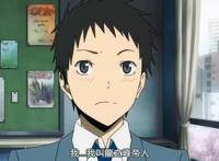 奇怪但上头的情景动漫：无头骑士异闻录