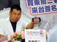 你喜欢的动漫原著作者长什么样？橘公司最帅！丸户老贼吃我一剑！