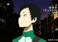 无头骑士异闻录：谜底似浮出水面，三个少年的命运该何去何从？