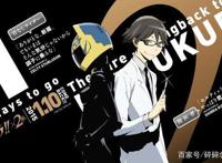 DRRR!光怪陆离的都市传奇——补番推荐：《无头骑士异闻录》