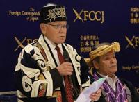 这个民族与日本大和民族缠斗2000年，为何最终却被遗忘了