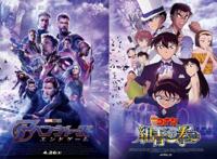 神还原！《蜘蛛侠2》与《黄金神威》联动海报曝光