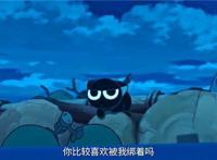 《罗小黑战记》，被时间卸掉翅膀的国产动画