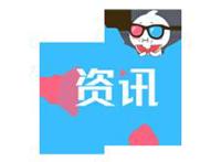 《猪猪侠·不可思议的世界》广州首映礼好评如潮获赞无数