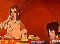 动漫剧场：罗小黑战记，没有对错，只是立场不同