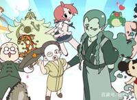 史上更新最慢的动画—《罗小黑战记》