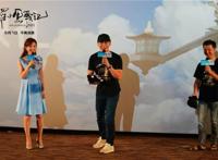 《罗小黑战记》导演泪洒现场李晨还原“星星眼”