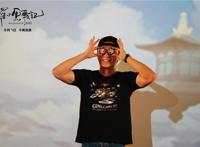 《罗小黑战记》首映礼导演曝光原画稿揭幕后艰辛