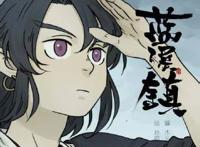 《罗小黑战记》：从为爱发电到全员支持，flash动画的天花板