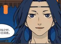 罗小黑战记：无限是“神仙”，除了老君和无限，他们也是“仙”