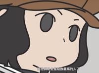 《罗小黑战记》39集更新，无限正式上线，小黑战至力竭任务失败！