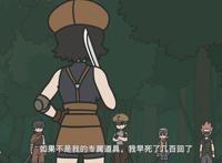 罗小黑战记：39话更新，11分钟高能战斗，见证国产动画制作功底