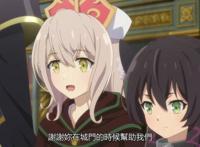 棍勇精神被四月番继承？这部后宫番真不一样，就是胆子比较小