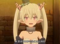 绅士的乐土，超燃的曲子，这真是绅士向动画吗？这部四月新番很秀