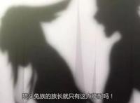 几个有着“奴役美少女”情节的动漫，连CC女王都曾被鲁路修奴役！