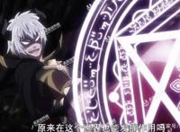 美少女沦为奴隶，满屏的圣光——异界少女召唤术