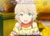 本以为后宫番已经没落，可没想到这部四月新番，反而给了绅士惊喜