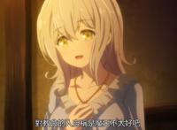 异界少女召唤术第2季：后宫 2