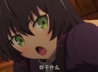 好番必看：被两名少女以亲吻的方式作为奴隶召唤到异世界？反弹！