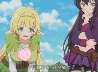 好番必看：被两名少女以亲吻的方式作为奴隶召唤到异世界？反弹！