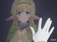 萌妹竟是王国公主——《异世界魔王与召唤少女的奴隶魔术》第2话