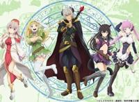 《异世界魔王与召唤少女的奴隶魔术》第二季！近期新闻汇总