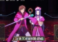 动漫推荐（五十八）轻小说《异世界魔王与召唤少女的奴隶魔术》