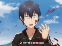 《在异世界迷宫开后宫》：龙傲天的正确打开方式