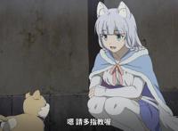 无视白丝女主，却抱着魔兽狂舔？这部动漫男主的xp太奇怪！